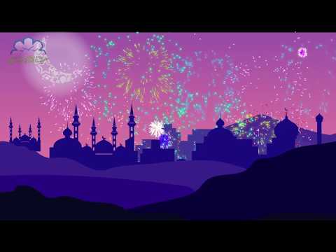 أحكام عيد الفطر