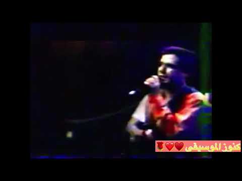 Cheb Mami Rah Lel Baida صوت مرعب و نقي