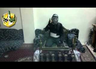  لواء اسود التوحيد