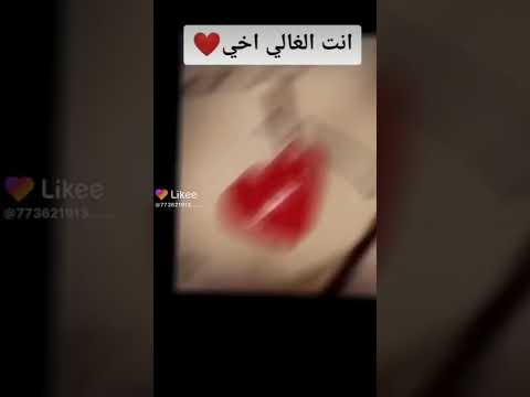 حالات واتس اب عن الاخ اجمل اغنية عن الاخوة حالات واتس عن الاخ