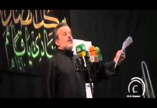 ناري فوك الثريه ومرتفع ناري باسم الكربلائي ف