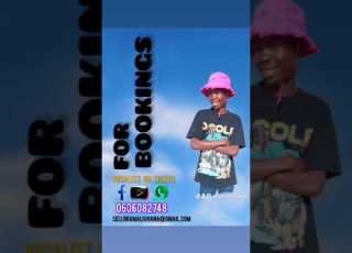 Ngwana Walla 45 X Various Artists