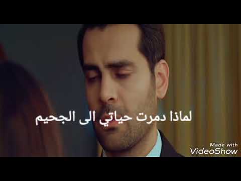 عمر وزهرة مقطع مترجم من حلقة 258 سمها ما شئت