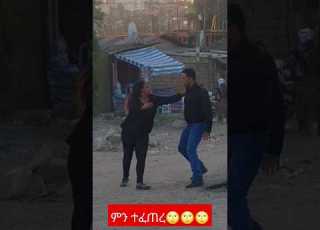 ምርጥ አርቲስቶቻችን አርቲስቶቻችን ከካሜራ ጀርባ