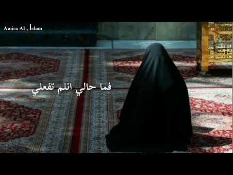 حالات واتس اب ليلة القدر ايا ليلة القدر أسألك بالله لا ترحلي