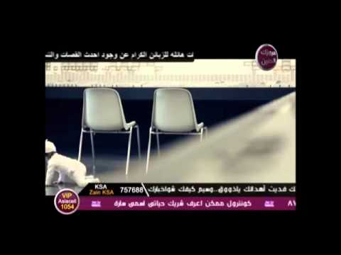 صلاح حسن و نصرت البدر منو مثلنة 2013 صلاح حسن و نصرت البدر منو مثلنة 2013