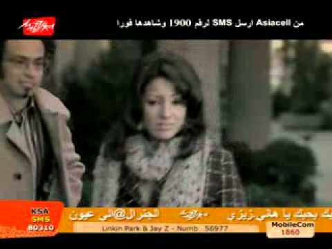 كارين نوالى الف وعد 1