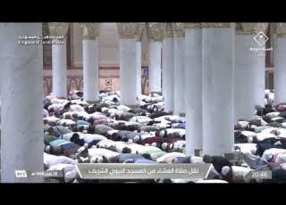  11th Aug 2026 Madeenah Isha Sheikh Barhaji