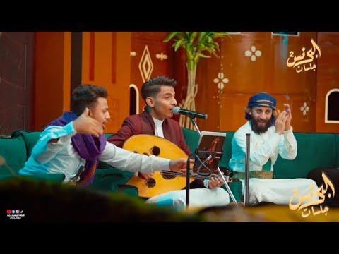 حمود السمه قالوا العيد اقبل اداء ابراهيم رجب