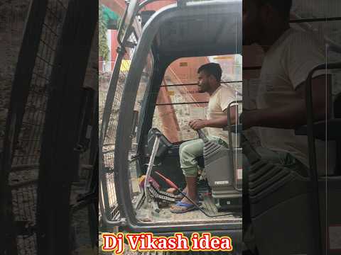 क स स ख Excavator Machine Sorts Excavators Djvikashidea