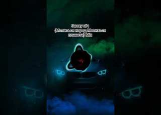 Знову ніч Молиться народ Молиться планета новамузика Music Song Ukrainiansong Automobile