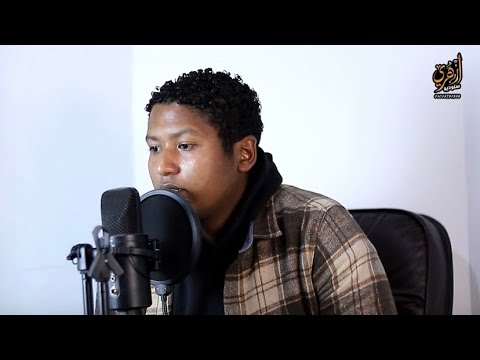 تلاوه مريحه القلب سورة الحجر كامله لأول مره بصوت القارئ شادى هانى شادى هانى صالح الازهري