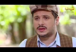 مسلسل طوق البنات 4 الحلقة 29 التاسعة والعشرون HD Tawq AlBanat Ep 29