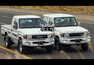 ياراس راسي لامصدع ولاشي فهد بن فصلا بطيئ