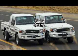 ياراس راسي لامصدع ولاشي فهد بن فصلا بطيئ