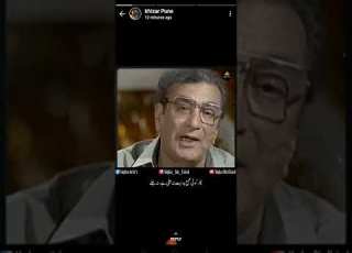  پھر کہاں معجزہ رسول آپ کے بعد دل میں اتر اور دماغ میں چھا جانے والے نعت کے اشعار
