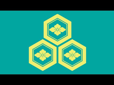 History Of The Azai Clan