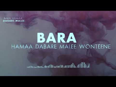 BARA HAMAA DABARRE YAHIWENIS CHOIR ALGI EECMY BULE HORA New AFAN OROMO GUJI GOSPEL SONG LIYERS