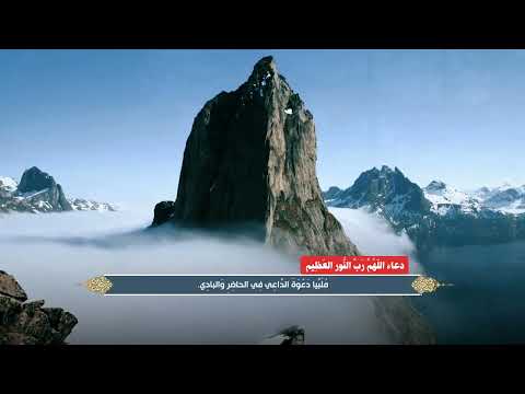 من ادعية شهر رمضان دعاء عند الافطار بصوت احمد الفتلاوي من ادعية شهر رمضان دعاء عند الافطار بصوت احمد الفتلاوي