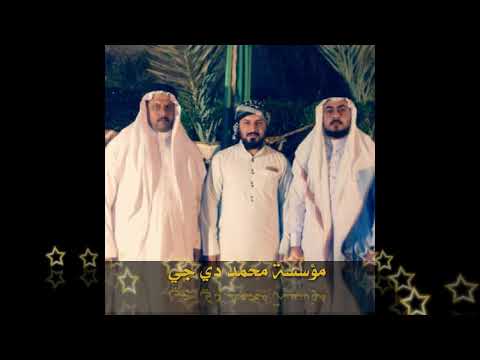 المداح صدام العبيدي والمداح محمود النامس في دار السيد ادريس حسن الحديدي المداح صدام العبيدي والمداح محمود النامس في دار السيد ادريس حسن الحديدي