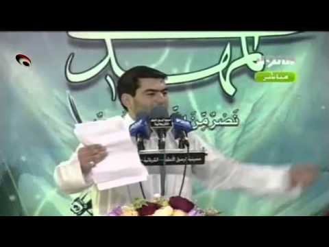 الرادود رحيم الهاشم يمته راعي الثار