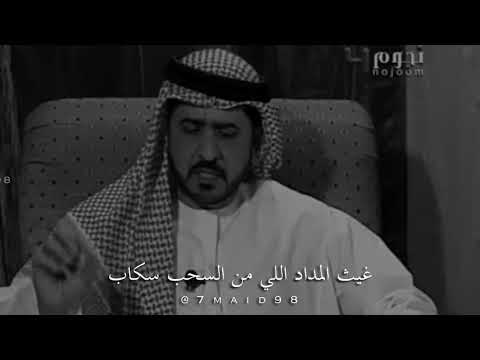 علي بن سالم الكعبي تحتار في وصفك