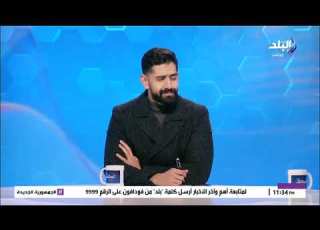 الإيقاف الـ14 للزمالك عصام سالم يطمئن جماهير الزمالك مشاكل النادي على وشك الحل