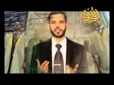 نسمة الربيع عبد القادر السوادي