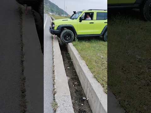 Tank 300 4x4 Offroad Shorts Tank 300 Tank 300 4x4 Offroad Shorts Tank 300