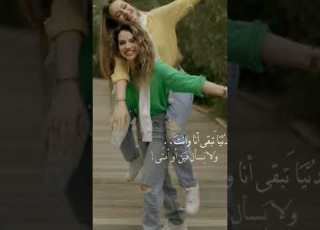  لونش ولينو ابلور شلتنا Music Cover تصميمي