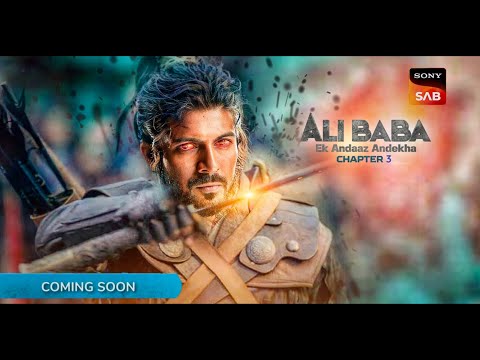 Ali Baba Chapter 3 Coming Sheezan Khan Was Offered Again For Alibaba Zi New Update Tv