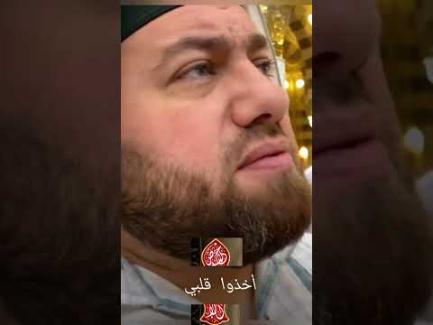 ياطيبة يادوا العي ان منصور زعيتر