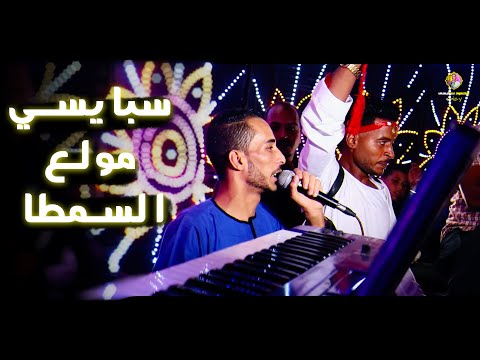 كنت رايدها وألله ياخال محمود سبايسى نجم الصعيد