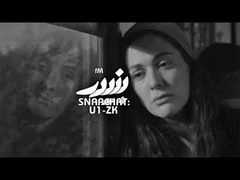 فلاح المسردي ياهجوسي الليالي الموجعه كلها جتني سوا سود الله وجه من كان فالفرقا عميل بطيء