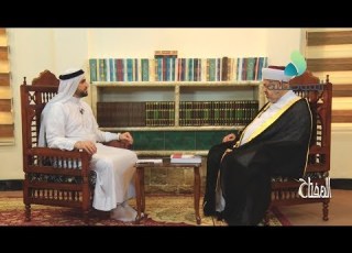 المفتاح العقيدة الاسلامية