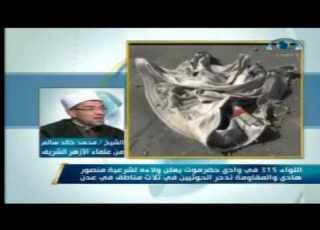  مداخلة فضيلة الشيخ محمد خالد سالم معلقا على عاصفة الحزم