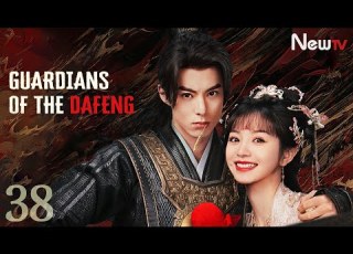  ENG SUB Episode 38丨Guardians Of The Dafeng丨大奉打更人丨Wang Heli Tian Xiwei