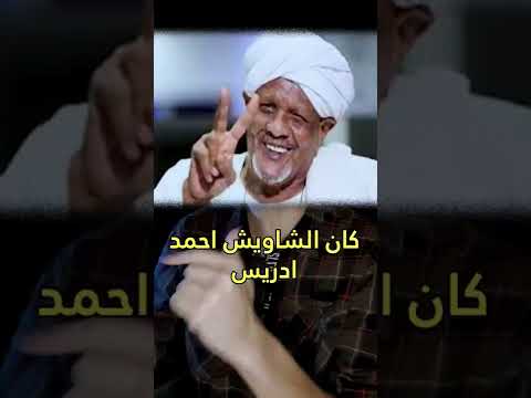 اللغة النوبية و حرب أكتوبر النوبة مصر هيستوريخ