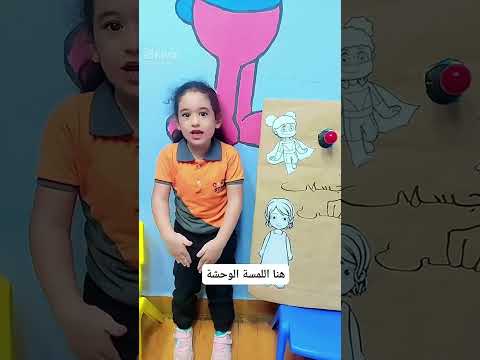 هنا البوسه الوحشه Egypt Yassin Caseبعد واقعة ياسين شورت Fyp Shorts