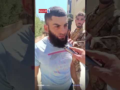 مشاهد توثق الاعتداء على عدد من أبناء الطائفة الدرزية في سوريا وحلق شواربهم مشاهد توثق الاعتداء على عدد من أبناء الطائفة الدرزية في سوريا وحلق شواربهم