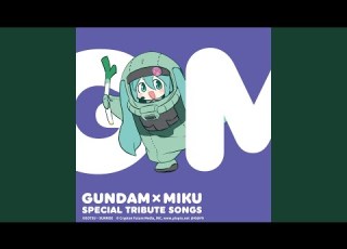  Anime Ja Nai Yume O Wasureta Furui Chikyujin Yo