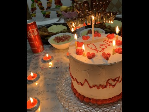 عيد ميلاد زوجي