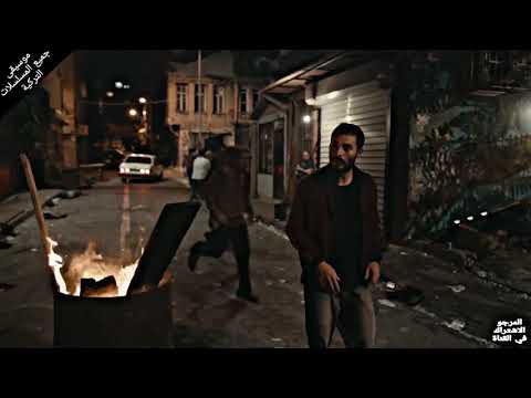 موسيقى مسلسل الحفرة الجزء 2 تدمرت الحفرة