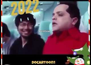  استرها معانا يارب هنيدي