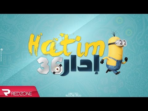 Hatim Idar 36 Official Lyrics Video