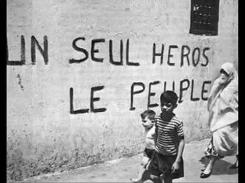 L Anonyme S O S KlamityRecord 2017 النجدة جديد