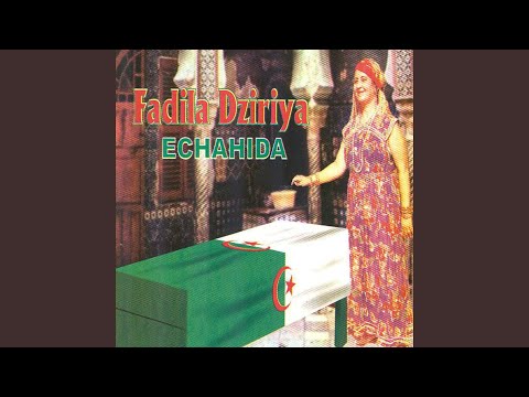 Yamma Yamma Matabkich Aaliya Kan Djahadt Aala Watni Ou Laalam Yamma Yamma Matabkich Aaliya Kan Djahadt Aala Watni Ou Laalam