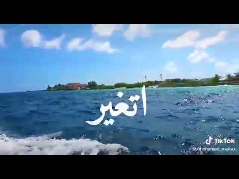 اغنية حبيبك بالاسم و خلاص حبيبك اتغير و باظ فينك يا حبيبي