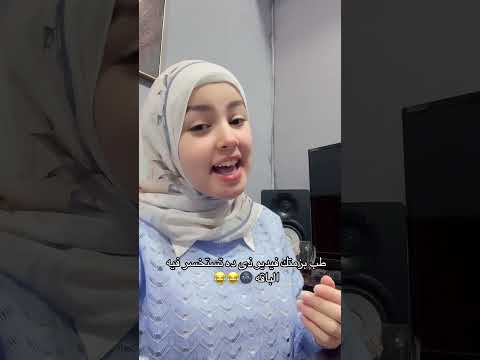 قصيدة امرؤ القيس هي وهي كامله