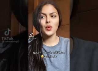 ولا ولا ولا جاني